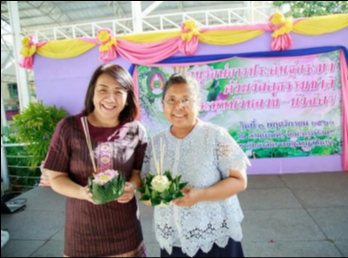 วันศุกร์ที่ 3 พฤศจิกายน 2560
ฝ่ายกิจการนักศึกษา คณะครุศาสตร์
จัดโครงการอบรมเชิงปฏิบัติการอนุรักษ์ศิลปะการประดิษฐ์กระทงด้วยวัสดุธรรมชาติ
เพื่อส่งเสริมและสนับสนุนให้นักศึกษาและบุคลากรเห็นความสำคัญของการพัฒนาอัตลักษณ์ความเป็นวังสวนสุนันทาเพื่อรณรงค์การประดิ