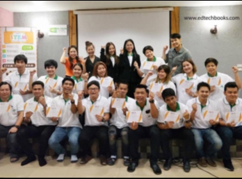 4 พฤศจิกายน 2560 รศ.ดร.นันทิยา
น้อยจันทร์ คณบดีคณะครุศาสตร์
อบรมผลิตภัณฑ์ประจำปีการศึกษา 2561
บริษัทเอ็ดดูเคชั่นแนลเทคโนโลยี
(เอ็ด-เทค)