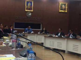 10 พฤศจิกายน 2560 รศ.ดร.นันทิยา
น้อยจันทร์ คณบดีคณะครุศาสตร์
เข้าร่วมการประชุมสภาคณบดีคณะครุศาสตร์/