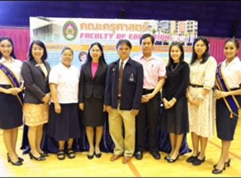 The Faculty of Education organized the
Open House Project to open new
memberships in 2016.