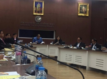 November 10, 2560 Assoc. Prof. Dr.
Nantiyan Noychan Dean of Faculty of
Education Attend the meeting of Dean of
Faculty of Education