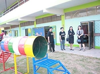December 13-14, 2560 Deputy Dean,
Faculty of Education, Associate
Professor, Honorary Patient, Ph.D.,
qualified and authorized to sign the
Governor of Khon Kaen Province.