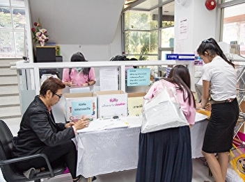 December 14, 2560 Submission of the
application for selection for the local
teacher development program 2561