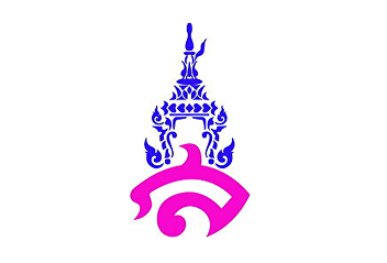 express!! Apply for Master's Degree from
November 29 to December 19, 60 under the
Demonstration School. Suan Sunandha
Rajabhat University