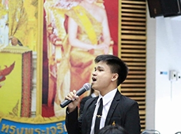 December 18, 2560 - Mr. Noppadol
ponsamuk applied for a fourth year
Faculty of Education, Suan Sunandha
Rajabhat University Use the username in
the application.