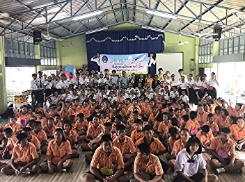 Teacher Sirion  Jullasap, Head of Thai
Language Department Read Lesson 4