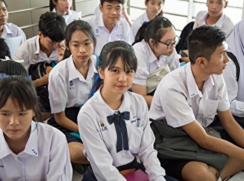 Interview with the portfolio system
(round 1/1) for the academic year 2560