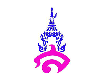 Pick up the robe set 23-24 Dec 60