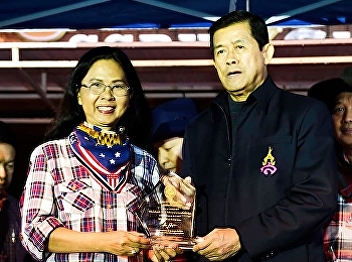 December 27, 2560 Assoc. Prof. Dr.
Nantiya Noichan Dean of Faculty of
Education The award winning building
project pretty good no sewage.