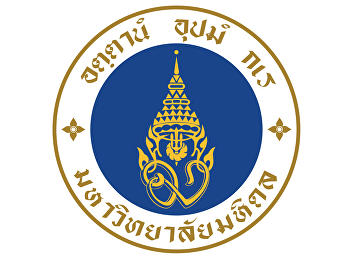 National Institute for Child and Family
Development Mahidol University
Application for admission to the
academic year 2561.