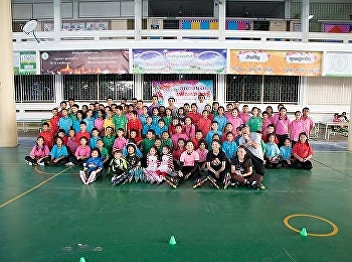 January 3, 2018 Faculty of Education,
Suan Sunandha Rajabhat University
Organize activities to reduce time to
learn. To provide academic services to
the community.