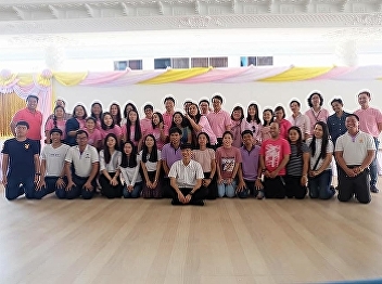 January 6, 2018. Prachuap Khiri Khan,
Department of Mathematics, Faculty of
Mathematics, Faculty of Education