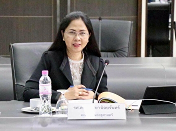 January 8, 2560. Associate Professor Dr.
Nantiya Noichan, Dean of Faculty of
Education Attended the Board Meeting of
Suan Sunandha Rajabhat University No.
1/2561