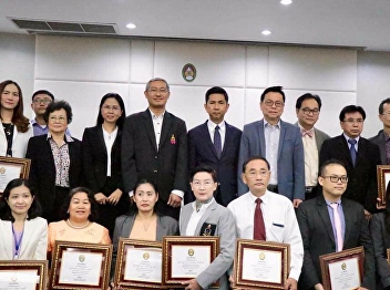 January 15, 2018 Assoc.Prof.Dr. Nantiya
Noichan Dean of Faculty of Education
With the management Attend the meeting
to clarify the project development and
increase the academic position (Fast
Track) for the fiscal year 2018 at the
meeting room. Suan