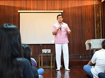 วันที่ 21 มกราคม พ.ศ. 2561
สาขาภาษาอังกฤษ คณะครุศาสตร์
ได้รับเกียรติจากนายกร ทัพพะรังสี
นายกสภามหาวิทยาลัย
เยี่ยมชมการดำเนินงานโครงการ
“ค่ายภาษาอังกฤษเพื่อพัฒนานักศึกษาตามอัตลักษณ์สวนสุนันทา
(English camp for Enhancement SSRU
Expected Characteristic in St