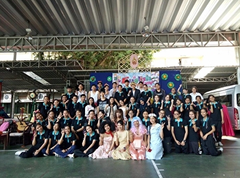 26 มกราคม 2561 อาจารย์ธีราภรณ์ พลายเล็ก
ได้นำนักศึกษาสาขาวิชาภาษาอังกฤษ
ชั้นปีที่ 1
เข้าร่วมจัดกิจกรรมค่ายภาษาอังกฤษ
ให้กับนักเรียนในระดับชั้น ป.1-6
โรงเรียนสาธิต
มหาวิทยาลัยราชภัฏสวนสุนันทา (ฝ่ายประถม)