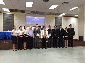 27 มกราคม 2560 นักศึกษาสาขาวิชาภาษาไทย
เข้าร่วมการแข่งขันโต้วาทีอุดมศึกษา
ชิงถ้วยพระราชทานสมเด็จพระเทพรัตนราชสุดาฯ
สยามบรมราชกุมารี ครั้งที่ 23