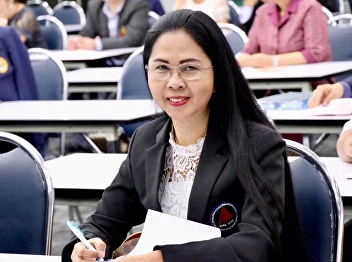 February 1, 2018. Associate Professor
Dr. Nantiya Noichun Dean of Faculty of
Education Join us for a lecture on
