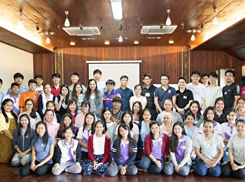 24-25 กุมภาพันธ์ 2561
สาขาวิชาคณิตศาสตร์ได้จัดโครงการอบรมเชิงปฏิบัติการการเรียนรู้เพื่อสร้างการเปลี่ยนแปลง
ตอน สร้างกล้าครู ผู้กล้าสอน