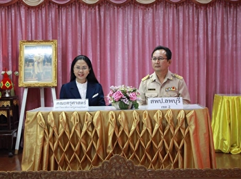 26 กุมภาพันธ์ 2561 รองศาตราจารย์
ดร.นันทิยา น้อยจันทร์ คณบดี คณะครุศาสตร์
พร้อมด้วย อาจารย์ ดร.กรรณิการ์
ภิรมย์รัตน์
รองคณบดีฝ่ายวิจัยและบริการวิชาการ
จัดโครงการอบรมเชิงปฏิบัติการ
การพัฒนาทักษะการเขียนรายงานการวิจัยสำหรับครูและผู้บริหารในสถานศึกษา
สังกัดส