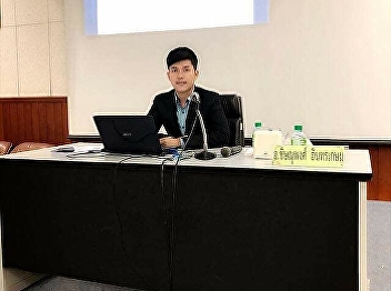 Mr.Chi-sanupong  Intharakasem Lecturer
in Thai As a guest speaker.
