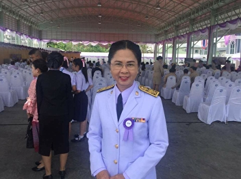 March 2, 2018. Associate Professor Dr.
Nantiya Noichan, Dean of Faculty of
Education Received a gift from HRH
Princess Maha Chakri Sirindhorn.
Grandmother On the occasion of His
Majesty the King presiding over the
Opening Ceremony of Siribelai School.
Pua