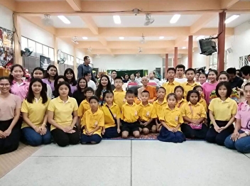 Buddhist Sunday Center Education Center
Led by Prof. Songkran Khuntiptong,
Associate Dean for Student Affairs