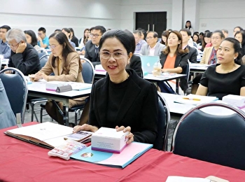 13 มีนาคม 2561 รองศาสตราจารย์ ดร.นันทิยา
น้อยจันทร์ คณบดีัคณะครุศาสตร์ พร้อมด้วย
อาจารย์คณะครุศาสตร์เข้าร่วมโครงการพัฒนาผลงานและเพิ่มตำแหน่งทางวิชาการ
ประจำปีงบประมาณ พ.ศ.2561 (กลุ่มที่ 1
Fast Track) ณ ห้องประชุมช่อแก้ว อาคาร 31
ชั้น 5 มหาวิทยาลัยราชภัฏสว