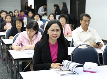 March 27, 2018. Associate Professor Dr.
Nantiya Noichan, Dean of Faculty of
Education, together with administrators,
faculty members and branch leaders. The
curriculum for curriculum development is
to publish curricula of quality and
standards in the f