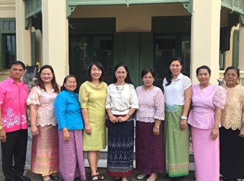 5 เมษายน 2561 เวลา 07.00 น.
รองศาสตราจารย์ ดร.นันทิยา น้อยจันทร์
พร้อมด้วยผู้บริหาร และ คณาจารย์
เข้าร่วมทำบุญ
ตักบาตรข้าวสารอาหารแห้งและร่วมพิธีสรงน้ำพระพุทธรูป