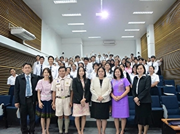 March 23, 2016. Associate Professor
Dr.Suwat Thornpasu, Lecturer, Dr.Thadim
Thongkao Bua Kaew, organized a workshop
on cooperative network development.