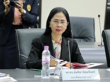 April 9, 2018 09.30 - 12.00 hrs. Assoc.
Prof. Dr. Nantiya Noichan attended the
University Board of Directors' Meeting.