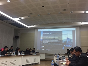 April 5, 2018 at 08.30-26.30 hrs. Assoc.
Prof. Dr. Nantiya Noichan attended the
meeting of Dean of Faculty of Education,