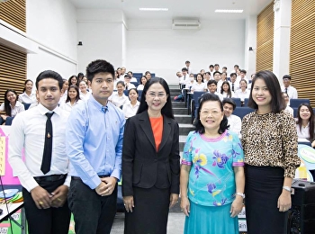 26 เม.ย. 2561 รองศาสตราจารย์ ดร.นันทิยา
น้อยจันทร์
เป็นประธานพิธีเปิดโครงการเตรียมความพร้อมนักศึกษาก่อนฝึกประสบการณ์วิชาชีพครู
สาขาวิชาภาษาไทย คณะครุศาสตร์
มหาวิทยาลัยราชภัฏสวนสุนันทา