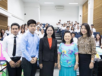 April 26, 2018. Associate Professor Dr.
Nantiya Noichan was presiding over the
opening ceremony of the Student
Prepareance Project. Faculty of
Education, Suan Sunandha Rajabhat
University