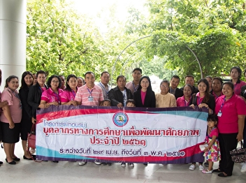 May 1, 2018. Associate Professor Dr.
Nantiya Noichan, Dean of Faculty of
Education, along with Nattakasut
Tuntanakul, Director of the Early
Childhood Development Center, Faculty of
Education, Suan Sunandha Rajabhat
University.