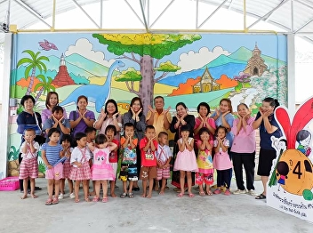 May 3, 2018 Professor Dr. Kannika
Piromrat, Associate Dean for Research
and Academic Services, Assist Professor
Sirianee Banjong, Lecturer, Research
Team and Ms. Maneeet Ratanabhakdi,
Research and Academic Services Officer
Travel to collect information, e