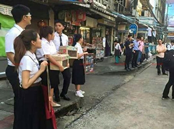 4 May 18 Reporters reported that at Kuan
Don School, Moo 6, Tambon Tambon
Chulaporn, Nakhon Si Thammarat. There is
a group of students from Suan Sunandha
Rajabhat University, Faculty of
Education (Rural Development Campus),
led by Mr. Nattapong Yosemol, P