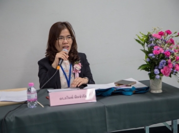 25 พฤษภาคม 2561 การนำเสนอบทความวิจัย
การประชุมวิชาการระดับชาติ
“การศึกษาเพื่อพัฒนาการเรียนรู้ ครั้งที่
2 ประจำปี 2561”