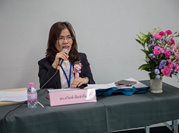 May 25, 2018 Presentation of research
articles. National Academic Conference
