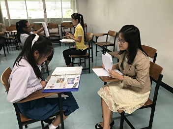 June 11, 2018. Faculty of Education,
Suan Sunandha Rajabhat University.
Interview with TCAS Student Round 3