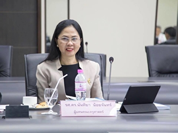 June 13, 2018. Associate Professor Dr.
Nantiya Noichan, Dean of Faculty of
Education Attended the Suan Sunandha
Rajabhat University Council Meeting No.6
/ 2018 at the Council Room, Building 31,
5th Floor, Suan Sunandha Rajabhat
University.