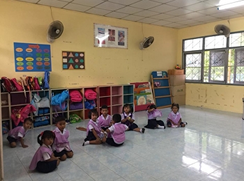 19 มิถุนายน 2561
การประเมินโครงการมหัศจรรย์สื่อสร้างสรรค์ในศูนย์พัฒนาเด็กเล็ก
ณ
ศูนย์พัฒนาเด็กเล็กบ้านเกาะมะม่วงอบต.บ้านควนอำเภอเมืองตรัง
จังหวัดตรัง