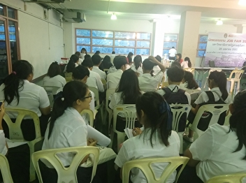 The first day of service to receive the
loan application form with loan
documents. Annual Report 2018