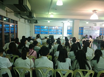 The second day of the service to receive
the loan application form with loan
documents. For the academic year 2018 of
the Faculty of Education students.