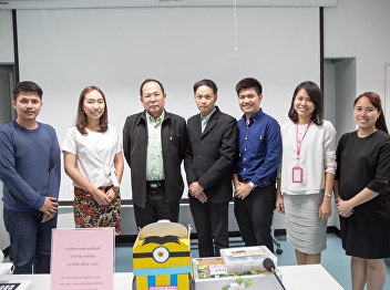 June 20, 2018. Thai Language Department.
 Faculty of Education, Suan Sunandha
Rajabhat University Management of the
standard of achievement achievement of
graduate students. Thai 5 Years (New
Curriculum 2012). 5 Years Thai Language
(revised edition of BE