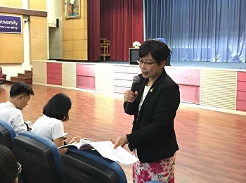 26 มิถุนายน 2561 ณ หอประชุมสุนันทานุสรณ์
มหาวิทยาลัยราชภัฏสวนสุนันทา
งานฝึกประสบการณ์วิชาชีพครู
ฝ่ายบริการการศึกษาคณะครุศาสตร์
จัดโครงการปฐมนิเทศนักศึกษาฝึกประสบการณ์วิชาชีพครู
เพื่อเตรียมความพร้อมในการปฏิบัติงานวิชาชีพครูของนักศึกษาชั้นปีที่
4 โดยมี อาจา