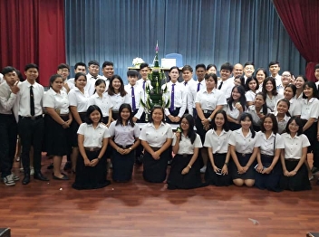 June 27, 2018 at the Sunantaanusorn
Hall. Suan Sunandha Rajabhat University
The Education Service Department of the
Faculty of Education organized a
workshop on extracurricular activities.
