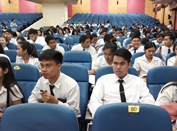 28 มิ.ย.61 งานฝึกประสบการณ์วิชาชีพครู
ฝ่ายบริการการศึกษาคณะครุศาสตร์จัดโครงการ
การพัฒนาสมรรถนะความเป็นครูด้านการวิจัยเพื่อพัฒนาการเรียนรู้
ณ หอประชุมสุนันทานุสรณ์
มหาวิทยาลัยราชภัฏสวนสุนันทา
ให้กับนักศึกษาชั้นปีที่ 5 โดยได้เชิญ
อาจารย์ ดร.วิภาวรรณ เอกวรรณ