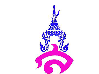 ประกาศข้อกำหนดและวันสอบสัมภาษณ์นักศึกษาเข้าร่วมโครงการผลิตครูเพื่อพัฒนาท้องถิ่น
ปี พ.ศ. 2561